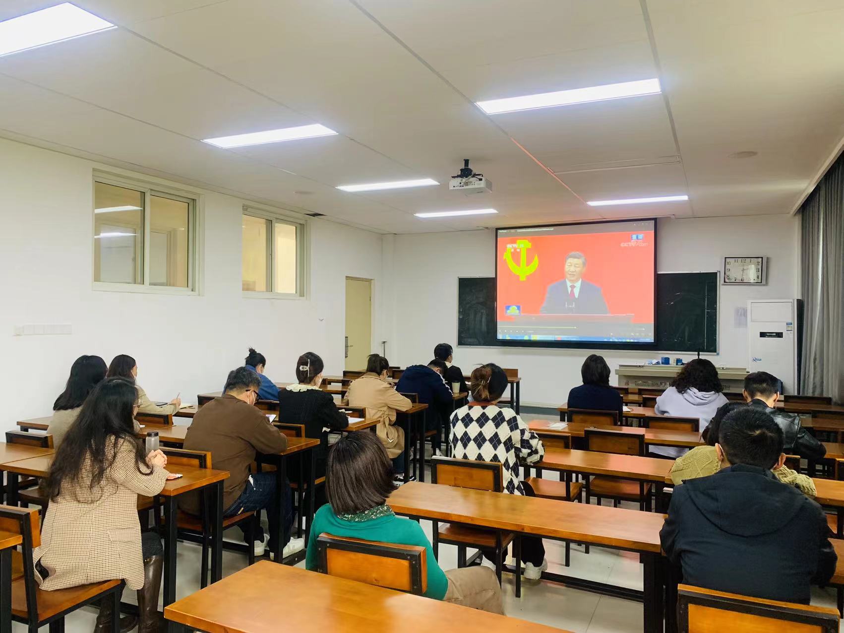 聚焦二十大 一起学报告│我院掀起学习贯彻党的二十大精神高潮