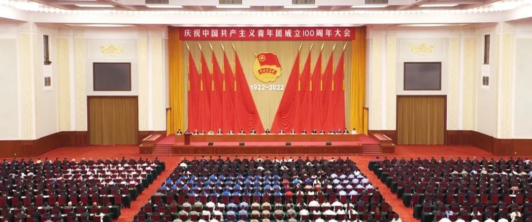 我院召开学习贯彻习近平总书记在庆祝中国共产主义青年团成立100周年大会上重要讲话精神座谈会