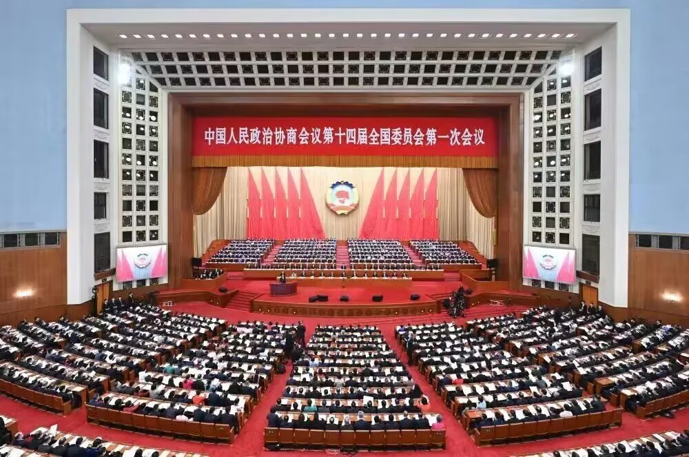 我院师生热议2023全国两会