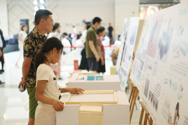 “为爱设计 共筑梦想”希望小学设计改造方案发布会 暨2016“城.易之作”毕业展闭幕式 