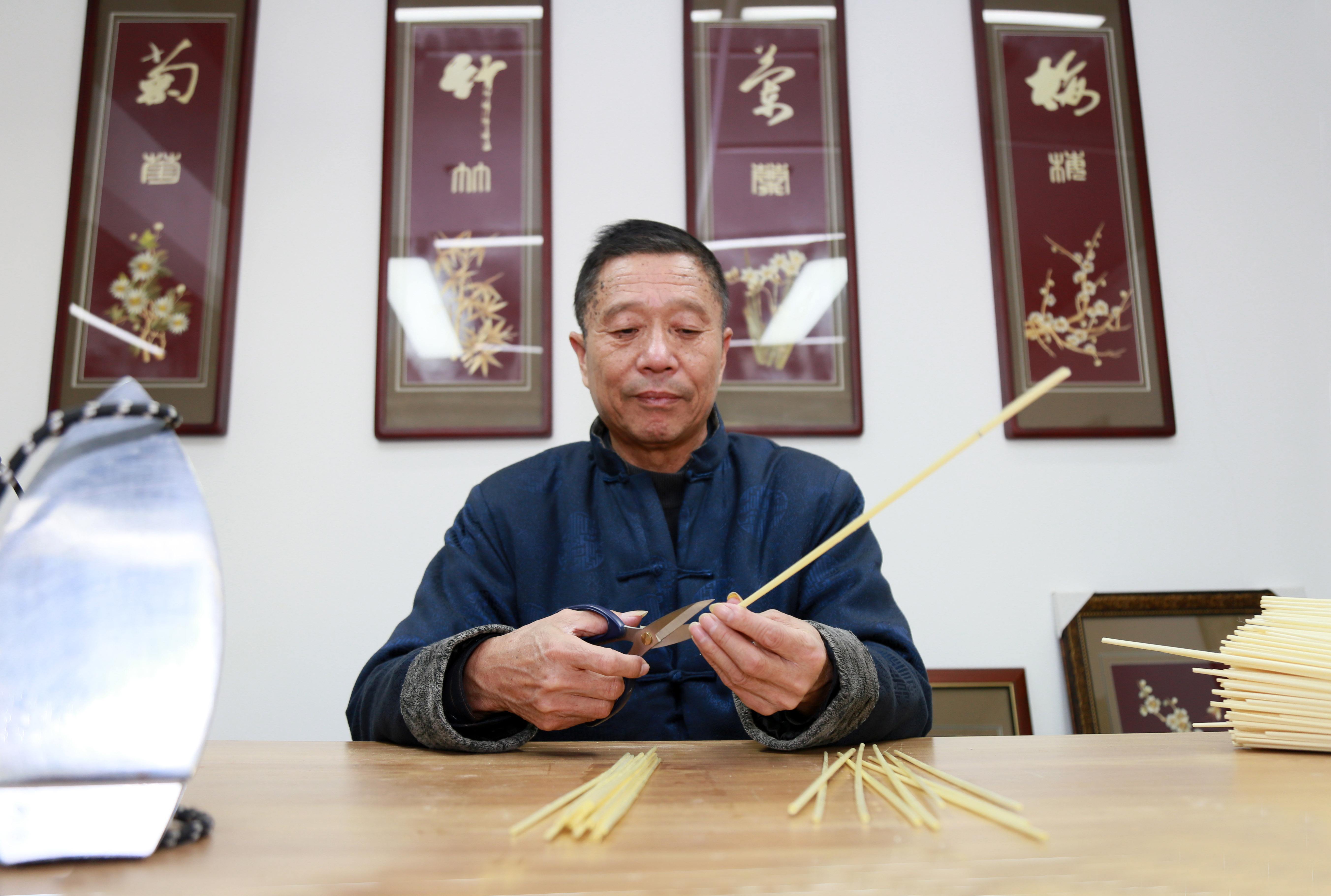 “陈氏麦秆画”非遗传承人陈振强先生到我院讲学