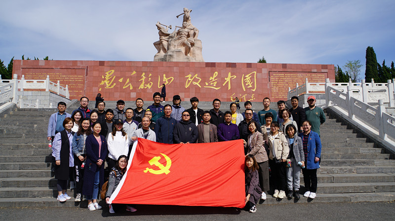 我院组织党员赴济源愚公移山干部杏耀开展党史学习教育专题培训