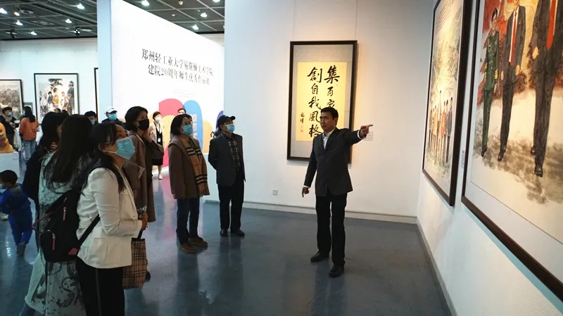 省艺术教育有关专家领导参观我院建院20周年师生优秀作品展