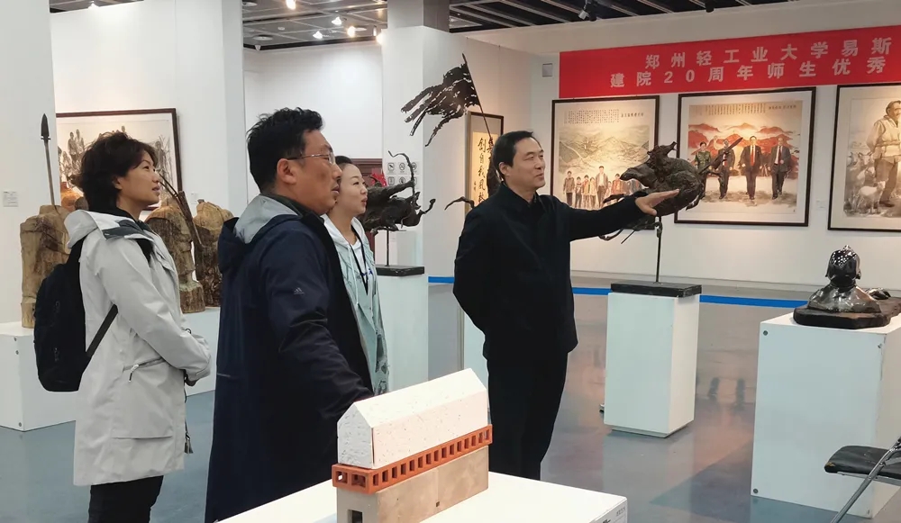 我院建院20周年师生优秀作品展圆满落幕