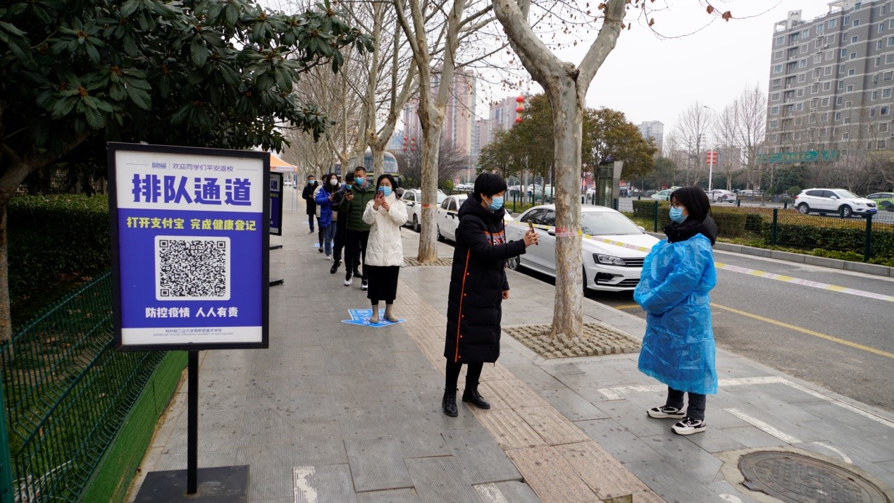 我院开展学生返校复学演练工作