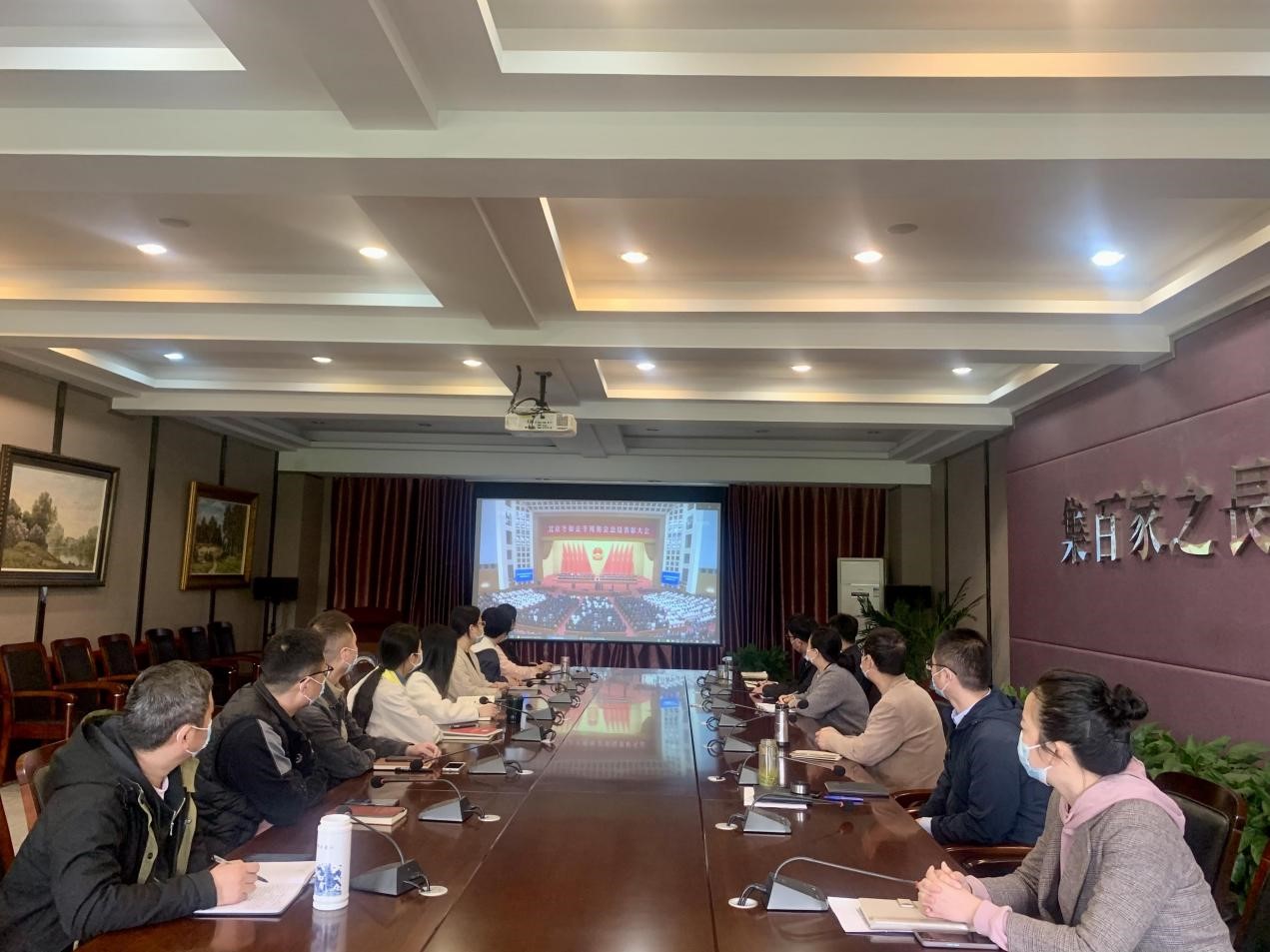 我院师生认真学习习近平总书记在北京冬奥会冬残奥会总结表彰大会上的重要讲话