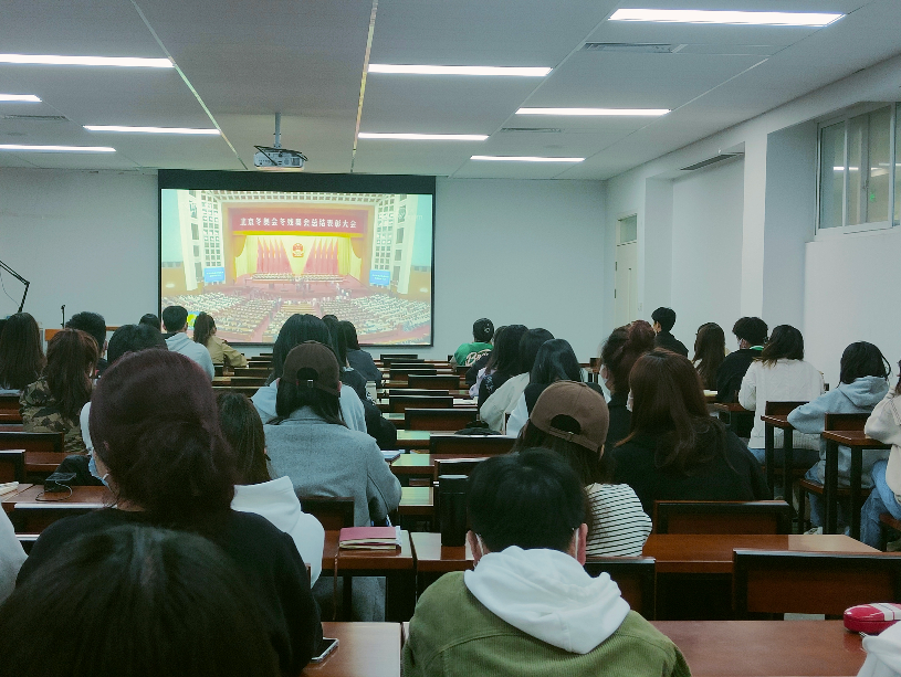 我院师生认真学习习近平总书记在北京冬奥会冬残奥会总结表彰大会上的重要讲话